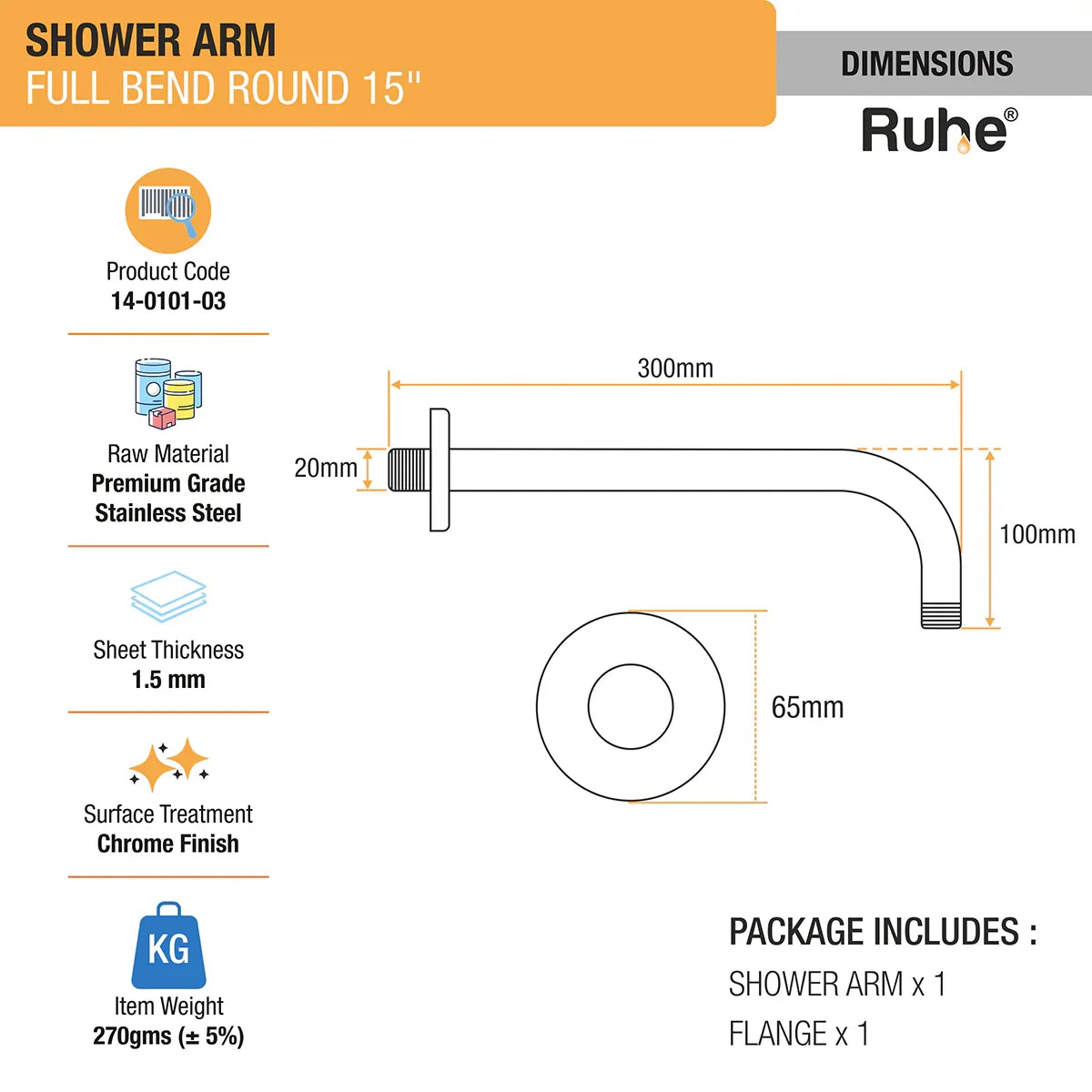 Round Full Bend Shower Arm