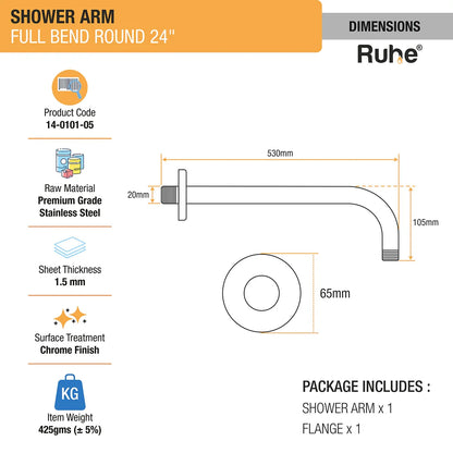 Round Full Bend Shower Arm