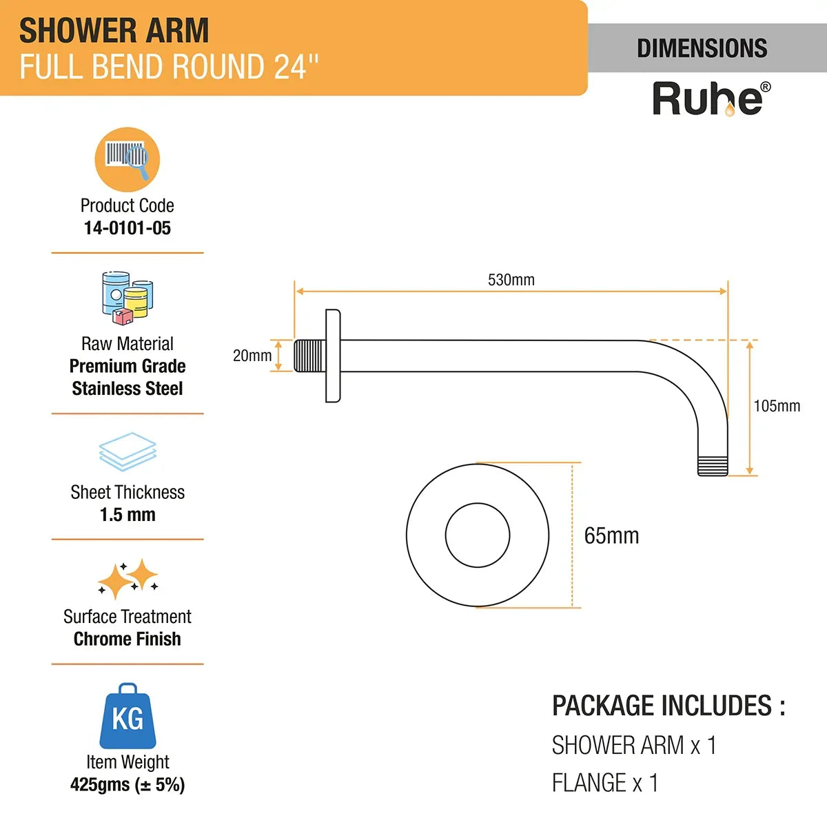 Round Full Bend Shower Arm 18 Inches