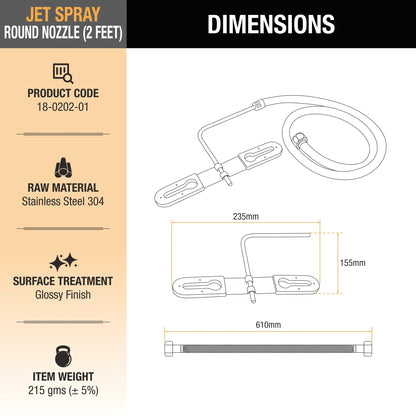 Jet Spray Round Nozzle (2 Feet) 2