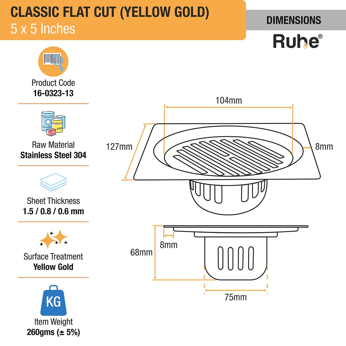 Classic Square Flat Cut Floor Drain in Yellow Gold PVD Coating (5 x 5 Inches) dimensions and sizes