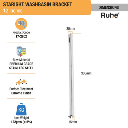 Straight Wash Basin Bracket (12 Inches) dimensions and size