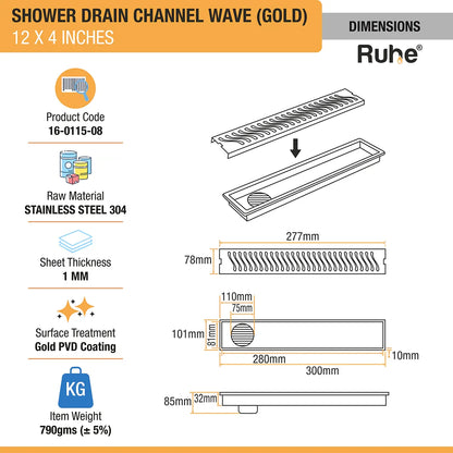 Wave Shower Drain Channel (4 Inches)