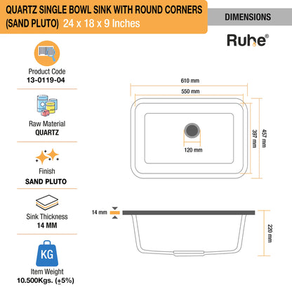 Quartz Single Bowl Round Kitchen Sink (24 x 18 x 9 Inches)