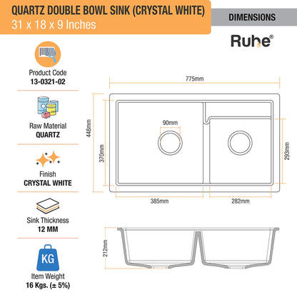 Quartz Double Bowl Kitchen Sink (31 x 18 x 9 Inches)
