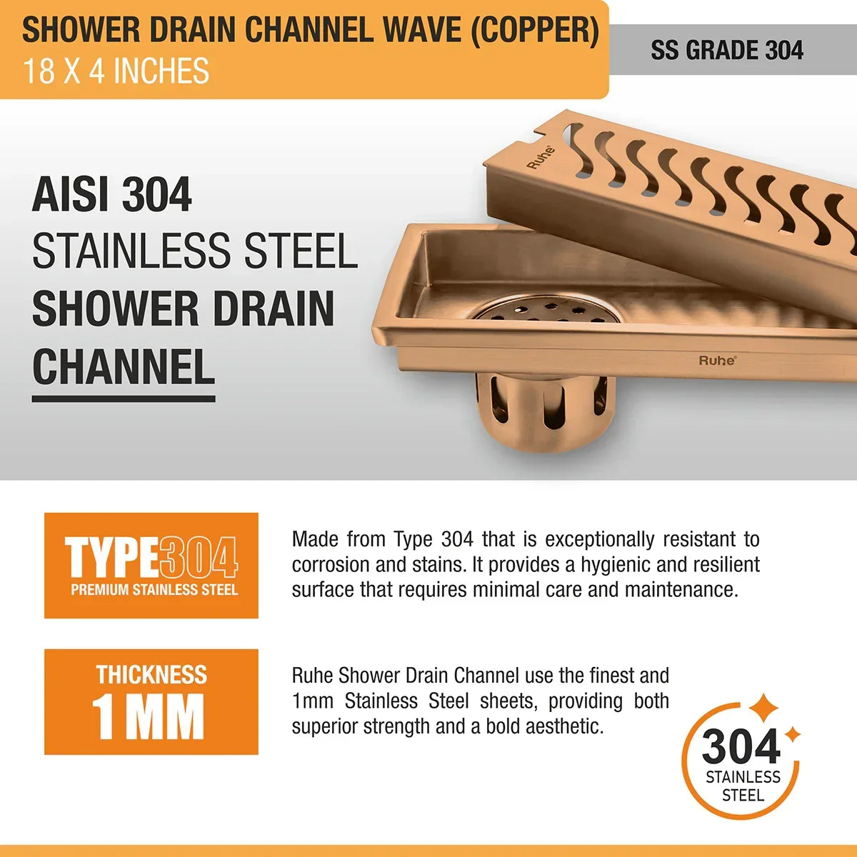 Wave Shower Drain Channel (4 Inches)