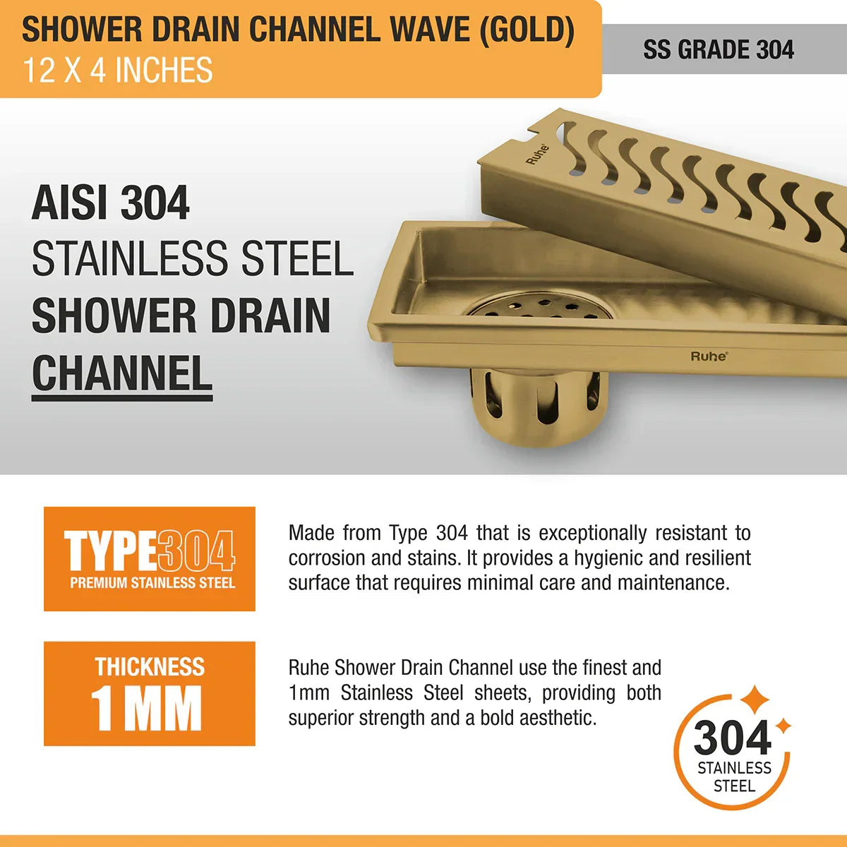 Wave Shower Drain Channel (4 Inches)