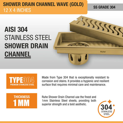Wave Shower Drain Channel (4 Inches)