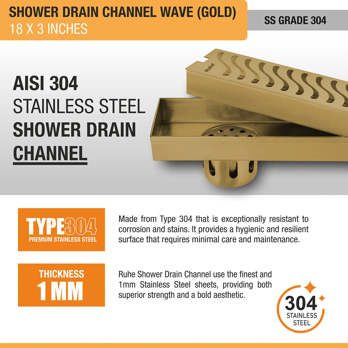 Wave Shower Drain Channel (18 x 3 Inches) YELLOW GOLD stainless steel