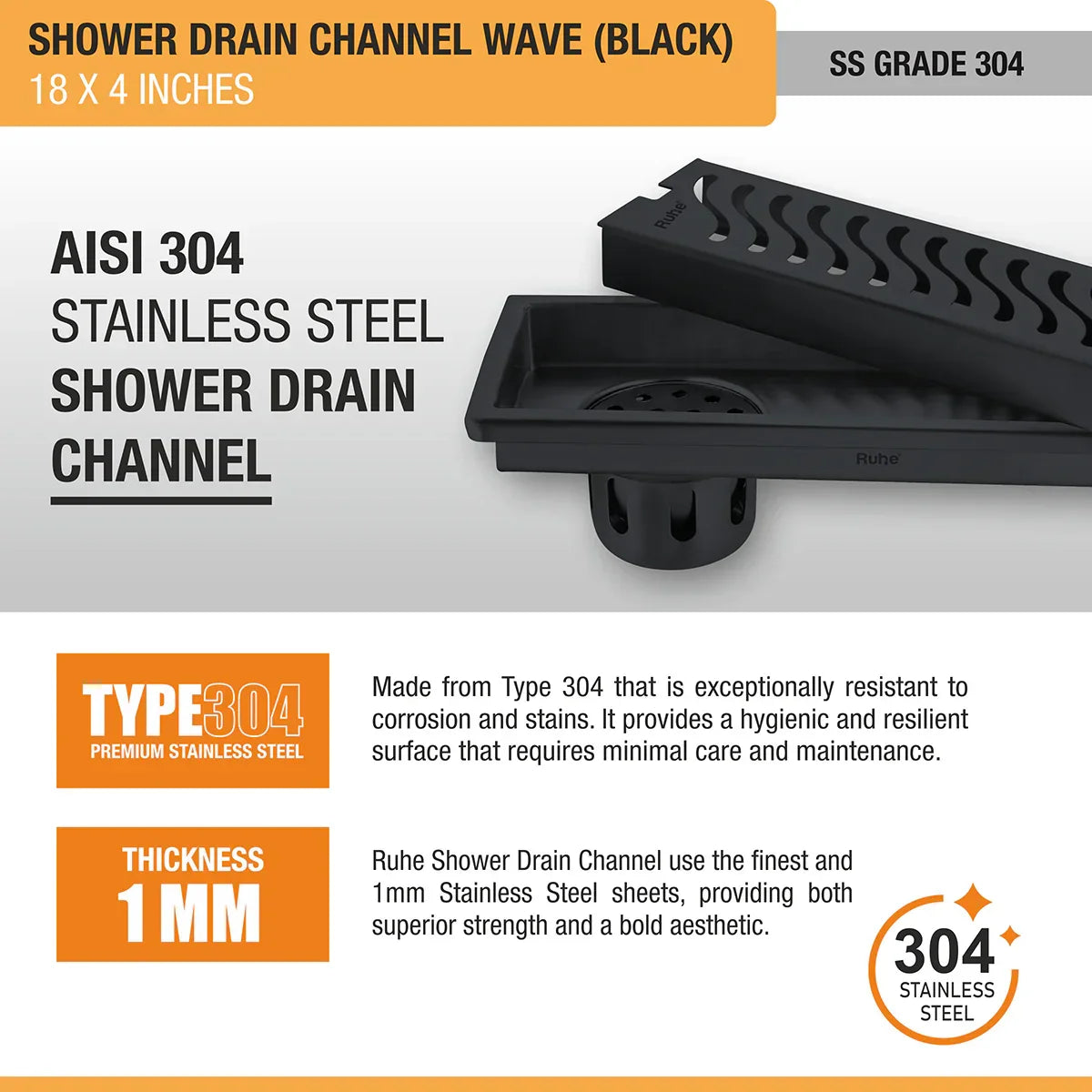 Wave Shower Drain Channel (4 Inches)
