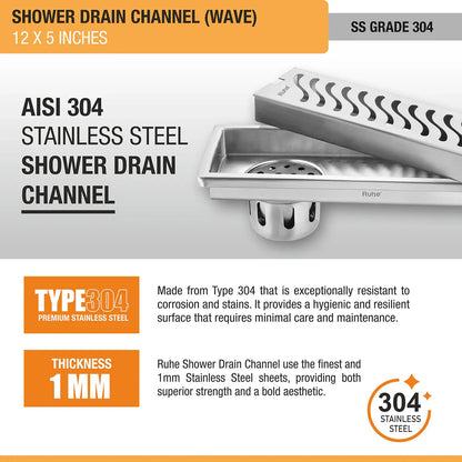 Wave Shower Drain Channel (12 X 5 Inches) with Cockroach Trap (304 Grade) stainless steel