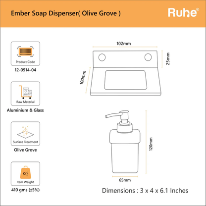 Ember Soap Dispenser