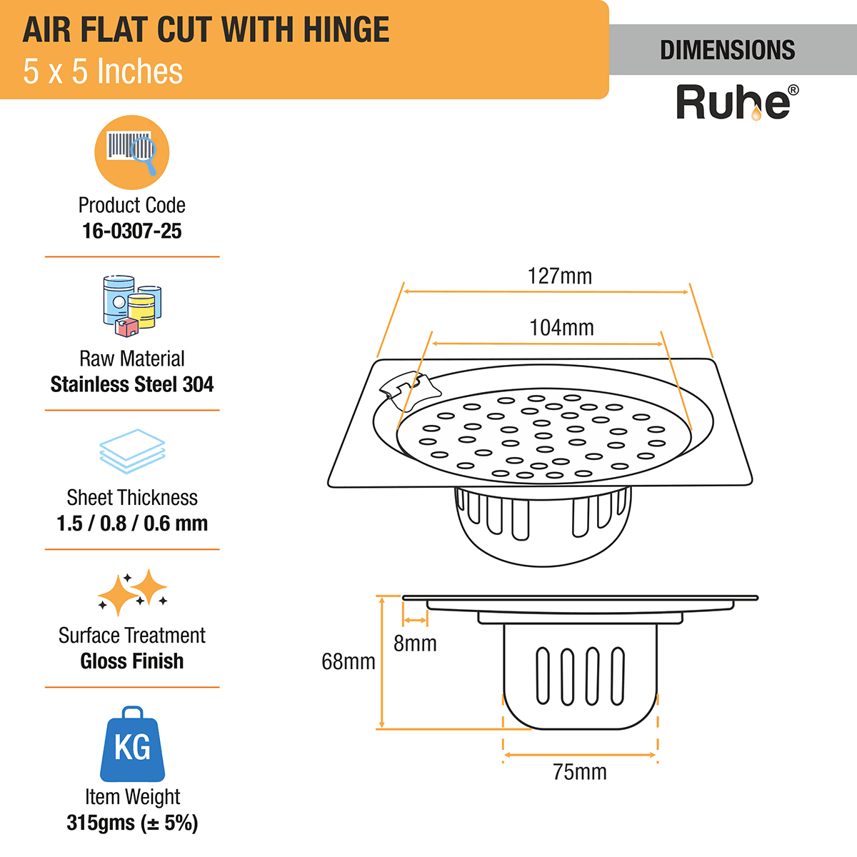 Air Square Flat Cut 304-Grade Floor Drain with Hinge & Cockroach Trap (5 x 5 Inches) - by Ruhe - Ruhe