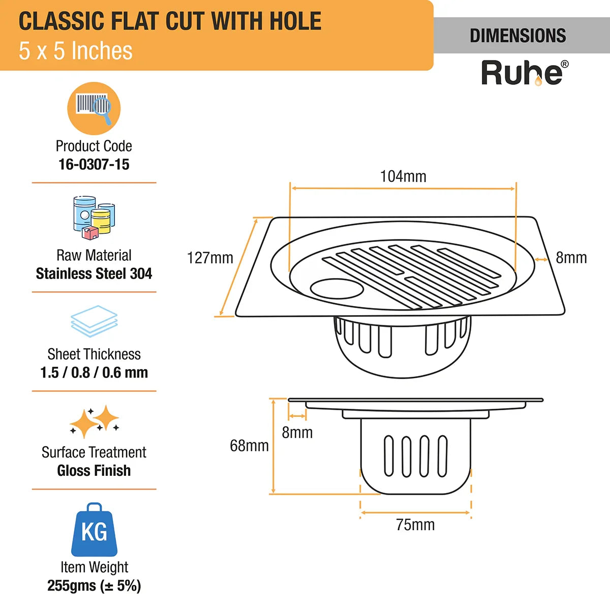 Classic Floor Drain Square Flat Cut (5 x 5 Inches) with Hole and Cockroach Trap (304 Grade) dimensions and size