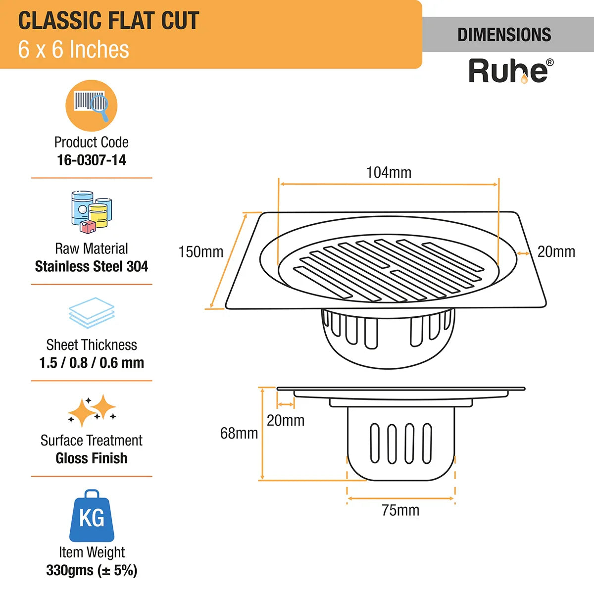 Classic Floor Drain Square Flat Cut (6 x 6 Inches) with Cockroach Trap (304 Grade) dimensions and size