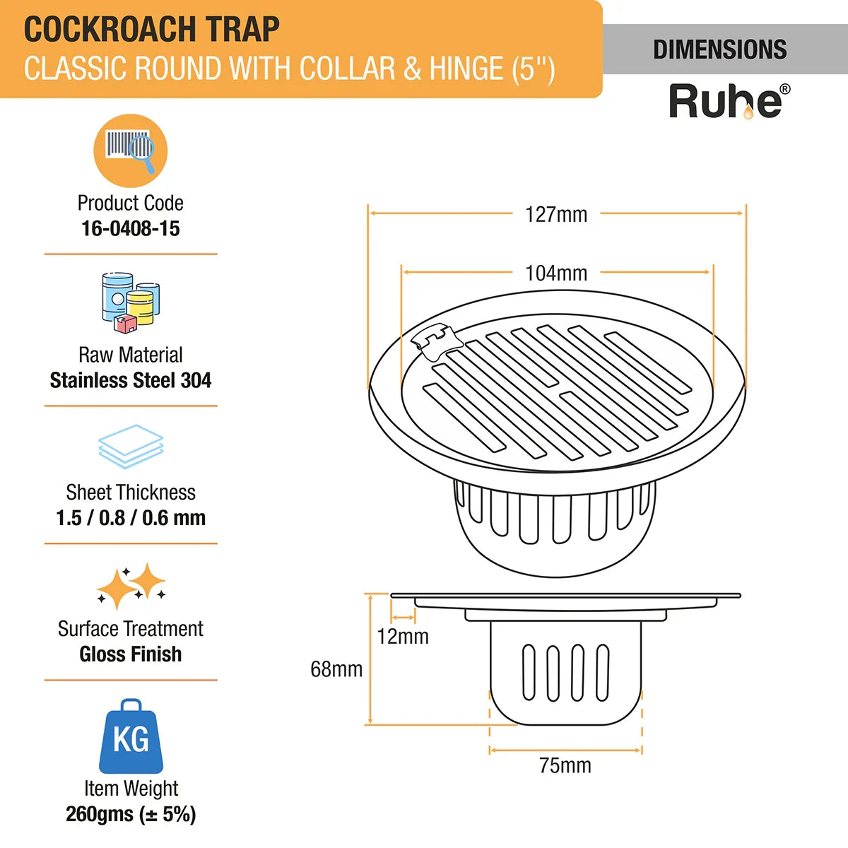 Classic Round Floor Drain (5 Inches) with Hinge & Cockroach Trap (304 Grade) dimensions and size