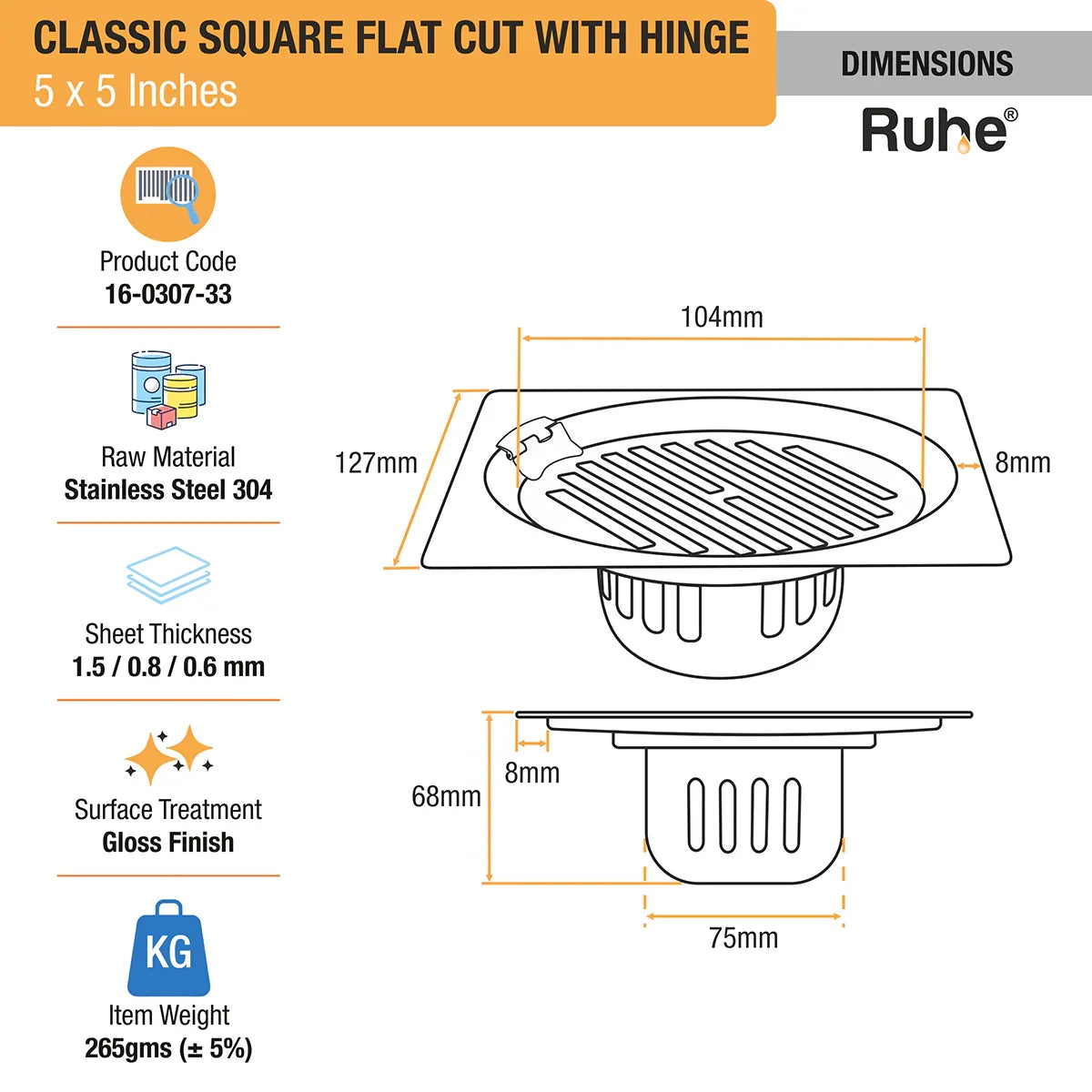 Classic Square Flat Cut Floor Drain (5 x 5 Inches) with Hinge & Cockroach Trap (304 Grade) dimensions and size