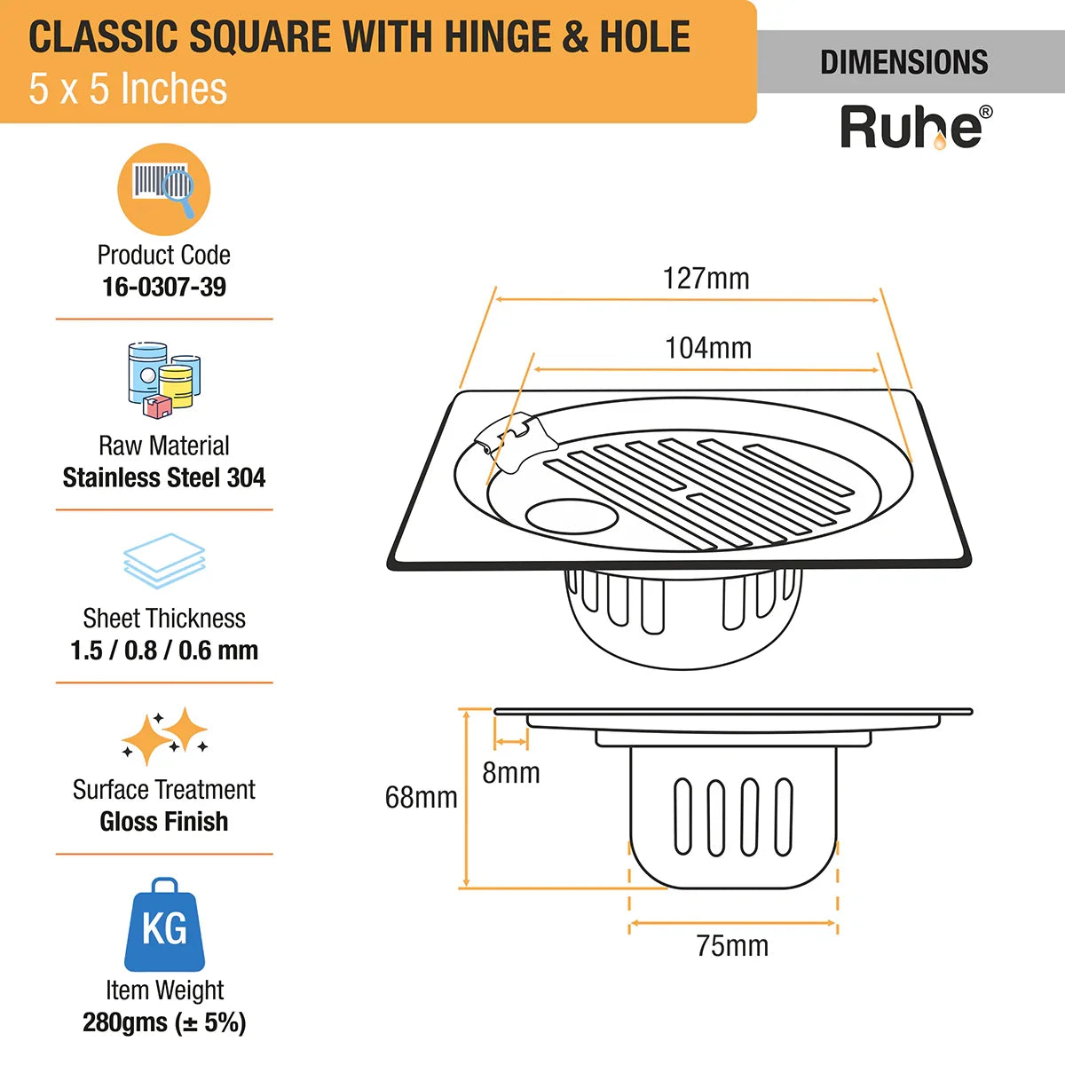 Classic Square Floor Drain (5 x 5 Inches) with Hinge, Hole & Cockroach Trap (304 Grade) dimensions and size