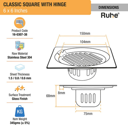 Classic Square Floor Drain (6 x 6 Inches) with Hinge & Cockroach Trap (304 Grade) dimensions and size